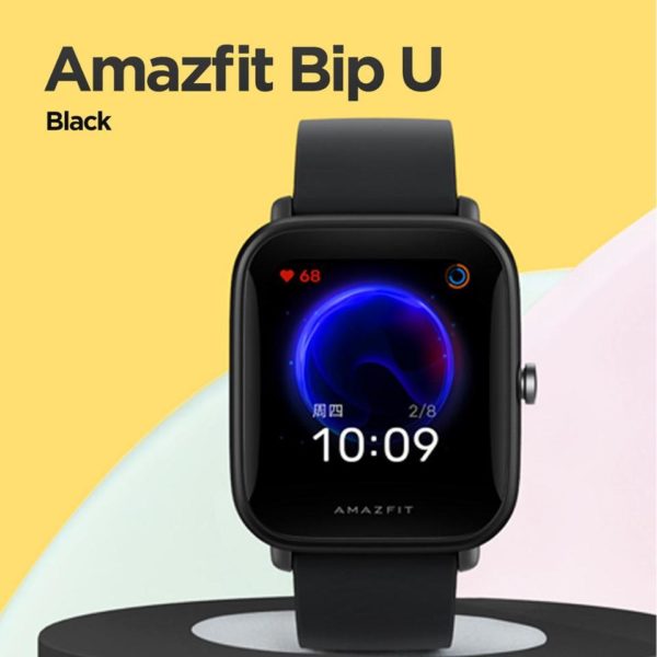 Amazfit Bip U Smartwatch - Image 6