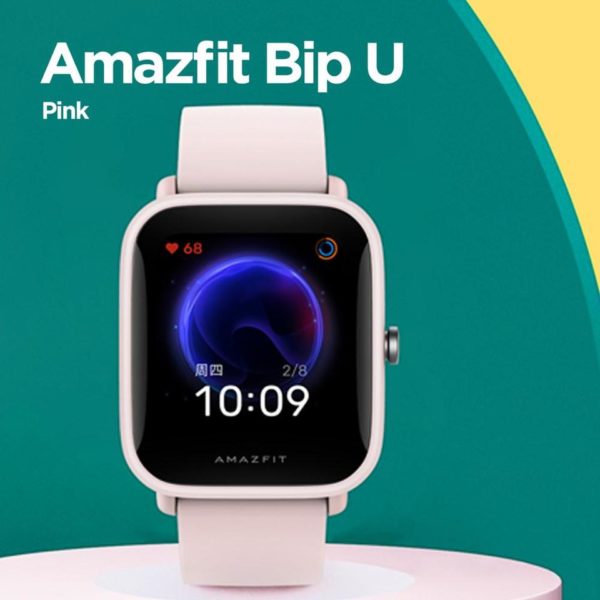 Amazfit Bip U Smartwatch - Image 5