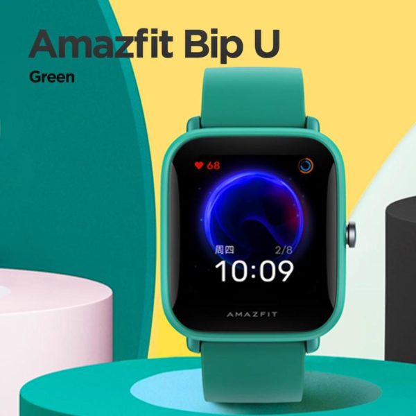 Amazfit Bip U Smartwatch - Image 4