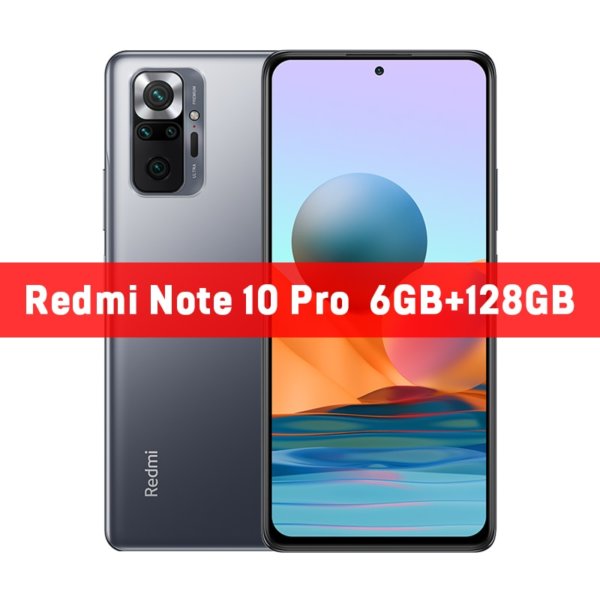 Xiaomi Redmi Note 10 Pro - Image 12